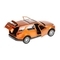 Автомодель Технопарк Land Rover Discovery, 1:32, золотий (DISCOVERY-GD) - Pampik - 4