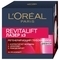 Дневной крем L’Oréal Paris Revitalift Лазер Х3 Регенерирующий глубокий уход, 50 мл - Pampik