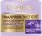 Ночной крем-маска для лица L’Oréal Paris Гиалурон эксперт, 50 мл - Pampik