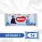 Вологі серветки Huggies Frozen All Over Clean, 56 шт. - Pampik