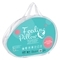 Подушка для кормления Feeding Pillow, молочный (FeedPil1) - Pampik - 2