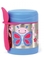 Термос Skip Hop Метелик, 325 мл (252381) - Pampik