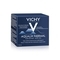 Нічний СПА крем-гель Vichy Aqualia Thermal, для глибокого зволоження шкіри обличчя, 75 мл - Pampik - 2