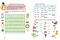 Завтра до школи. Тренажер з читання англійською - Архипова-Дубров В.В. - Pampik - 7