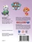 100 наліпок Paw Patrol, фіолетовий (121566) - Pampik - 3