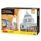 Пазл 3D CubicFun National Geographic Собор Святого Павла, 107 ел. (DS0991h) - Pampik