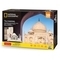 Пазл 3D CubicFun National Geographic Тадж Махал, 87 ел. (DS0981h) - Pampik