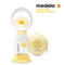 Молоковідсмоктувач електричний двофазний Medela Swing Flex (101033781) - Pampik