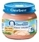 Набір пюре Gerber Ніжна індичка, 400 г (5 баночок по 80 г) - Pampik - 3