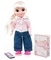 Інтерактивна лялька Polesie Крістіна на прогулянці, 37 см (79312) - Pampik