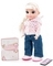 Інтерактивна лялька Polesie Крістіна на прогулянці, 37 см (79312) - Pampik - 4