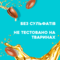 Арганова олія для волосся OGX Марокко, для глибокого відновлення волосся, 100 мл - Pampik - 5