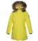 Термопальто Huppa Vivian 1, р.122, желтый (12490120-70002-122) - Pampik