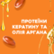 Легке масло-спрей для волосся OGX Миттєве відновлення, проти ламкості волосся, 118 мл - Pampik - 4