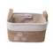 Корзина текстильная с ручками Handy Home Fly, 31х22х16 см, бежевый (NEW-03) - Pampik