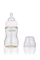Бутылочка для кормления Mamajoo Gold М, 6+ мес., 250 мл, 2 шт. (MMJ1622) - Pampik - 2