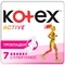 Гігієнічні прокладки Kotex Active Super, 7 шт. - Pampik