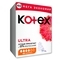 Гігієнічні прокладки Kotex Ultra Net Quadro Normal, 40 шт. - Pampik - 2