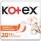 Ежедневные прокладки Kotex Normal, 20 шт. - Pampik