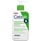 Очищающая увлажняющая эмульсия CeraVe Hydrating Cleanser, для нормальной и сухой кожи лица и тела, 236 мл - Pampik