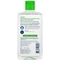 Увлажняющая мицеллярная вода CeraVe Micellar Cleansing Water, для всех типов кожи лица, 295 мл - Pampik - 2