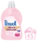 Гель для прання Perwoll Wool & Delicates, 2,7 л - Pampik