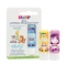 Подарок. Детская гигиеническая помада HiPP Babysanft, 4,8 г - Pampik