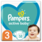 Підгузки на липучках Pampers Active Baby 3 (6-10 кг), 58 шт. - Pampik