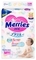 Підгузки на липучках Merries M (6-11 кг), 64 шт. - Pampik