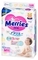 Підгузки на липучках Merries M (6-11 кг), 64 шт. - Pampik - 2