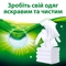 Пральний порошок Persil Color, 4,5 кг - Pampik - 5