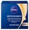 Ночной крем для лица Nivea Энергия молодости 55+, 50 мл - Pampik - 2