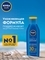 Лосьон увлажняющий солнцезащитный Nivea Защита и увлажнение SPF 30, 50 мл - Pampik - 8