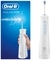 Ирригатор Oral-B Aquacare 4 - Pampik - 2