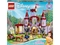 Конструктор LEGO Disney Princess Замок Белль і Чудовиська, 505 деталей (43196) - Pampik