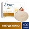 Крем-мыло Dove Объятие нежности, 100 г - Pampik - 4
