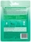 Тканинна маска для обличчя Garnier Skin Naturals Зволоження + Свіжість, для нормальної і комбінованої шкіри, 32 мл - Pampik - 3