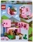 Конструктор LEGO Minecraft Будинок-свиня, 490 дет. (21170) - Pampik - 16