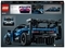 Конструктор LEGO Technic McLaren Senna GTR ™, 830 дет. (42123) - Pampik - 16