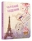Воркбук. Дівочі секрети. 03 Чарівний щоденник - Pampik