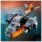 Конструктор LEGO Creator Кибердрон, 113 дет. (31111) - Pampik - 10