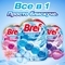 Средство для чистки унитаза Bref Brilliant Gel All in 1 Арктический океан, 3 шт. - Pampik - 7