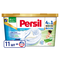 Диски для прання Persil Sensitive, 11 шт. - Pampik - 2