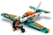 Конструктор LEGO Technic Гоночний літак, 154 дет. (42117) - Pampik - 3