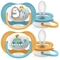Пустушка Philips Avent Ultra Air Animal для хлопчика, 6-18 місяців, 2 шт. (SCF080/07) - Pampik
