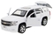 Автомодель Technopark Chevrolet Tahoe (TAHOE-12FIL-WH) - Pampik - 7