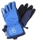 Перчатки Huppa RIXTON 1, р.3, синий/темно-синий (82620100-70135-003) - Pampik