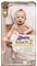 Підгузки на липучках Libero Touch 2 (3-6 кг), 64 шт. - Pampik - 2