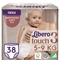 Підгузки-трусики Libero Touch Pants 3 (5-9 кг), 38 шт. - Pampik