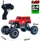 Машинка на радиоуправлении Sulong Toys Off-Road Crawler Wild Country, красный (SL-106AR) - Pampik - 7
